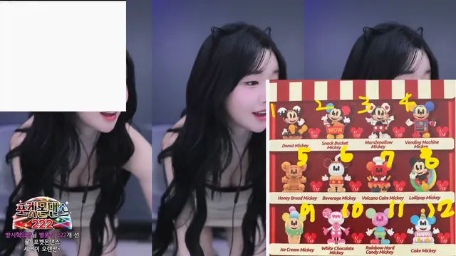 图片[6] - [Korean BJ] m0m099 2025-04-08