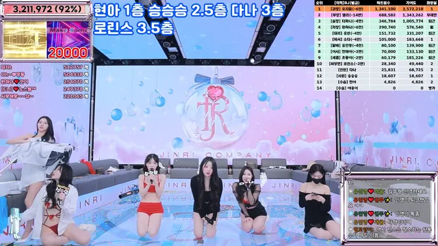 图片[74] - [Korean BJ] jinricp 2025-03-03 - KBJFan