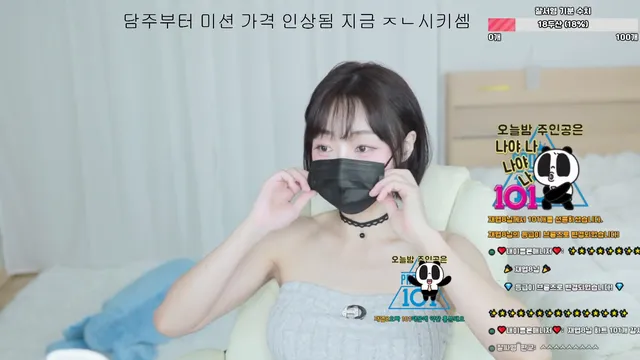 图片[6] - [Korean BJ] minppp000 2025-08-16 - KBJFan