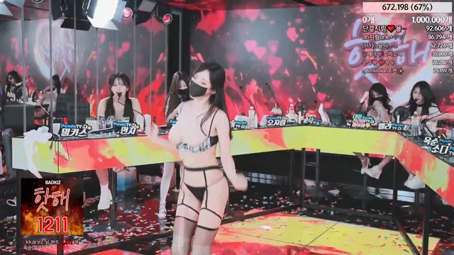 图片[33] - [Korean BJ] jinricp 2024-03-15 - KBJFan