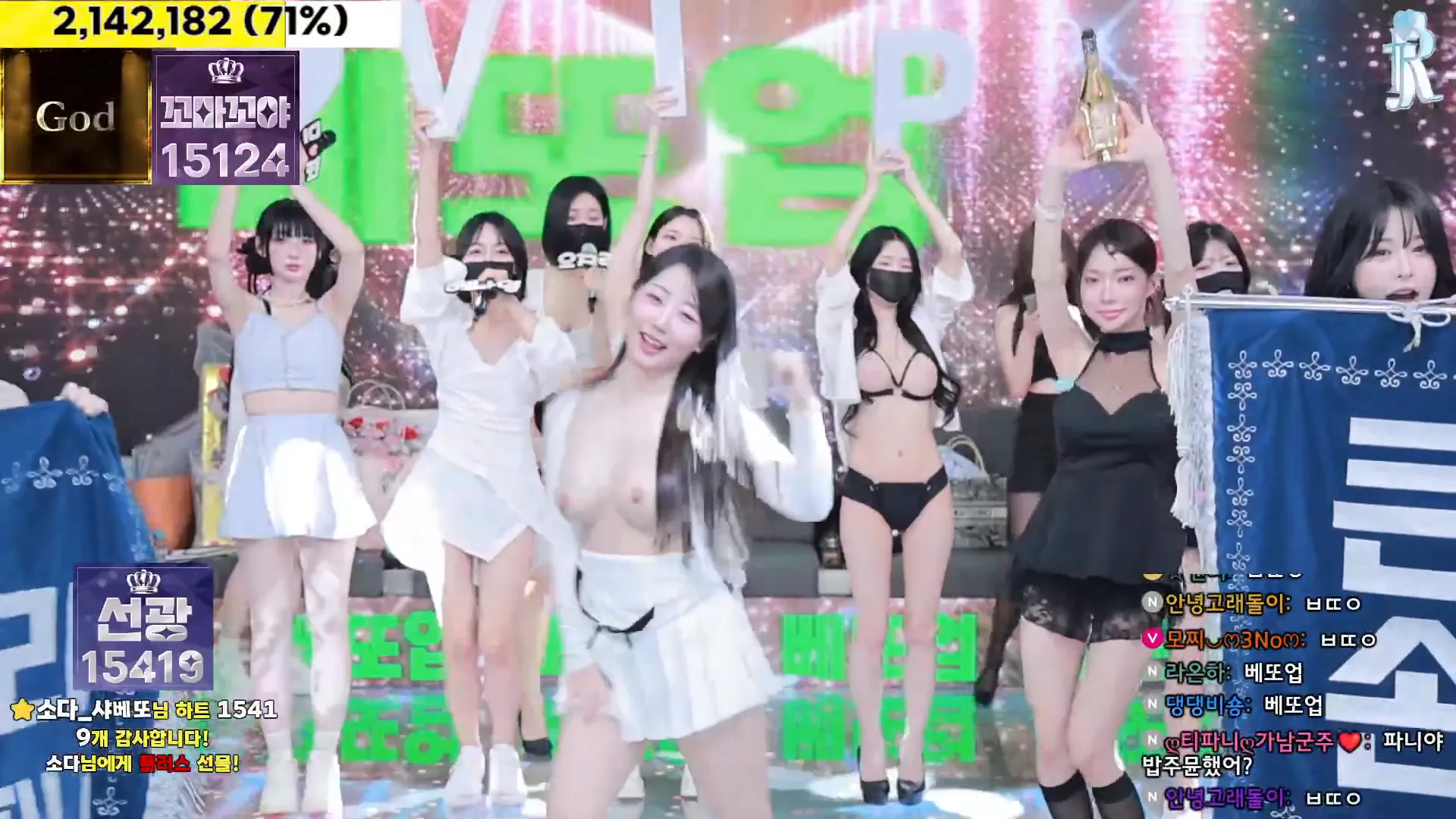 图片[58] - [Korean BJ] jinricp 2024-10-21 - KBJFan