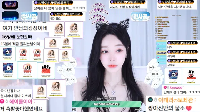 图片[7] - [Korean BJ] cherrybest 2026-01-31 - KBJFan