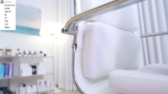 图片[6] - [Korean BJ] bada0629 2025-06-07 - KBJFan