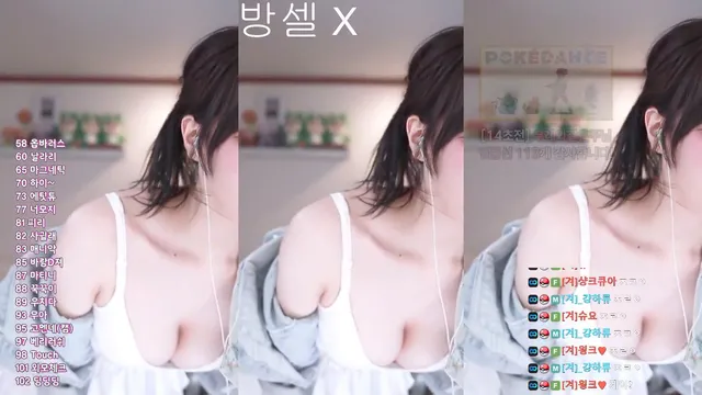 图片[4] - [Korean BJ] rlrlvkvk123 2025-04-08