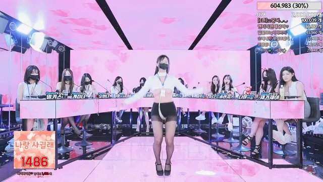 图片[32] - [Korean BJ] jinricp 2024-03-25 - KBJFan