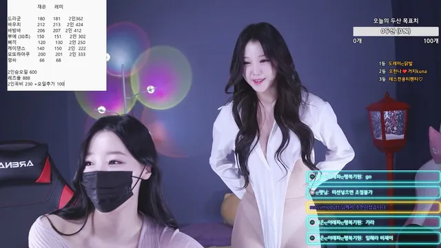 图片[1] - [Korean BJ] 100042 2025-03-23 - KBJFan