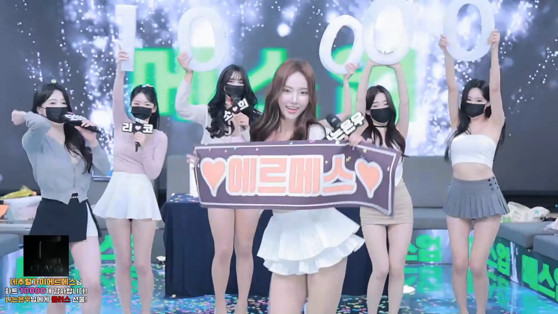 图片[55] - [Korean BJ] pandaclass 2024-10-10 - KBJFan