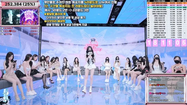 图片[15] - [Korean BJ] jinricp 2025-06-04 - KBJFan