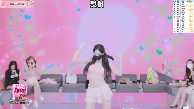 图片[51] - [Korean BJ] pandaclass 2026-03-05 - KBJFan