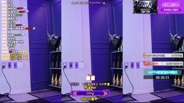 图片[3] - [Korean BJ] kmj87990 2025-06-04 - KBJFan