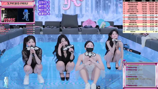 图片[88] - [Korean BJ] jinricp 2026-01-05 - KBJFan