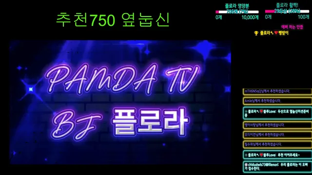 图片[2] - [Korean BJ] flora317 2025-07-15 - KBJFan