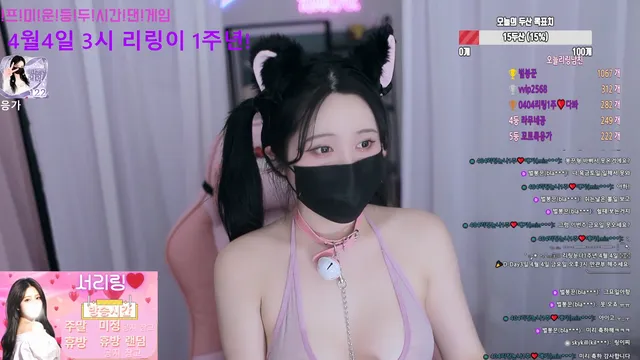 图片[6] - [Korean BJ] tjfflddl7 2025-04-01 - KBJFan