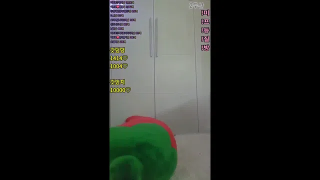 图片[7] - [Korean BJ] dusxksaka 2024-02-07 - KBJFan