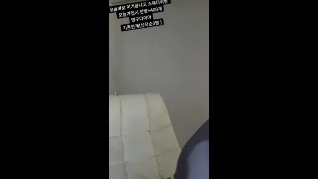 图片[7] - [Korean BJ] y0ur1n12486 2025-06-20 - KBJFan