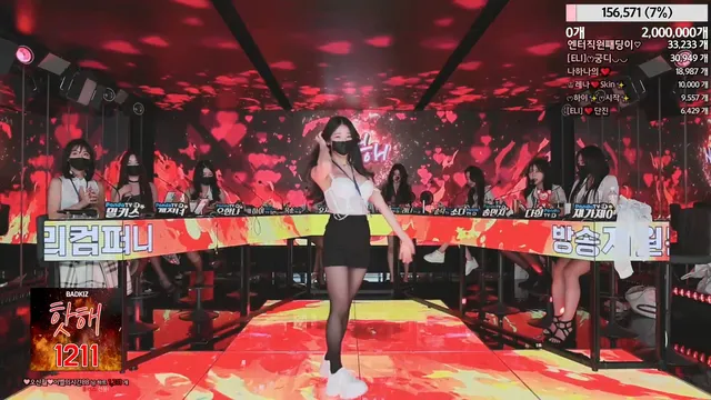 图片[11] - [Korean BJ] jinricp 2024-03-25 - KBJFan