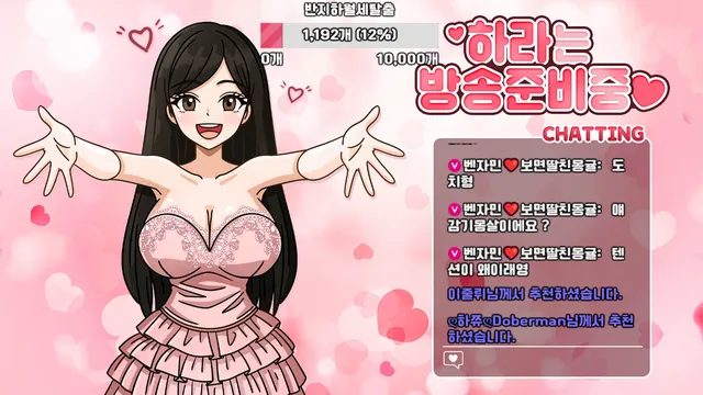 图片[4] - [Korean BJ] lotus82 2026-01-26 - KBJFan