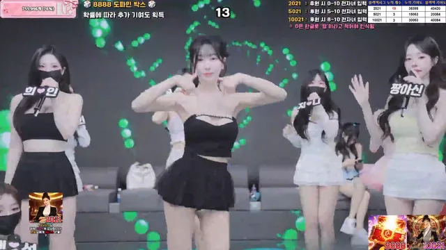 图片[18] - [Korean BJ] pandaclass 2026-03-03 - KBJFan