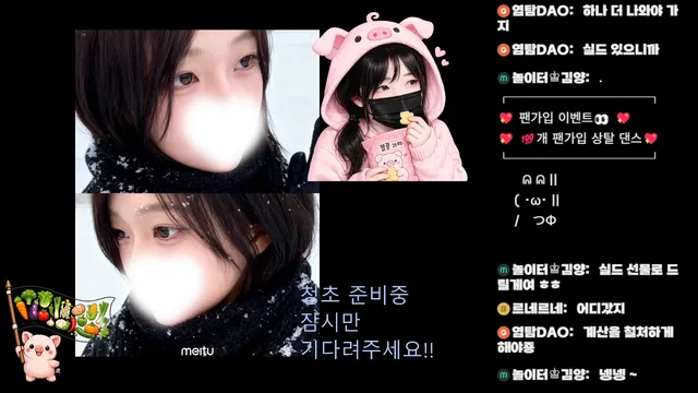 图片[6] - [Korean BJ] l24810 2026-05-11 - KBJFan