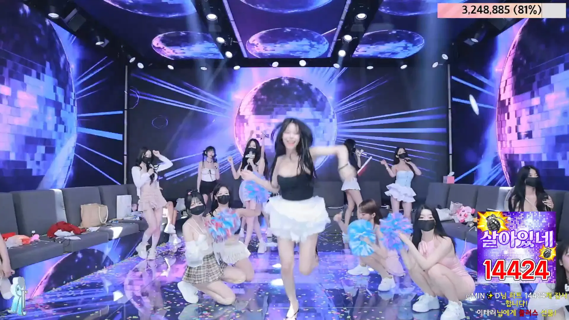 图片[66] - [Korean BJ] jinricp 2024-08-28 - KBJFan