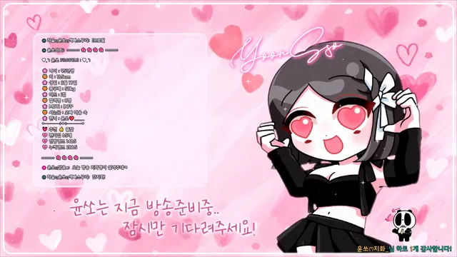 图片[6] - [Korean BJ] yso1004 2025-07-13 - KBJFan