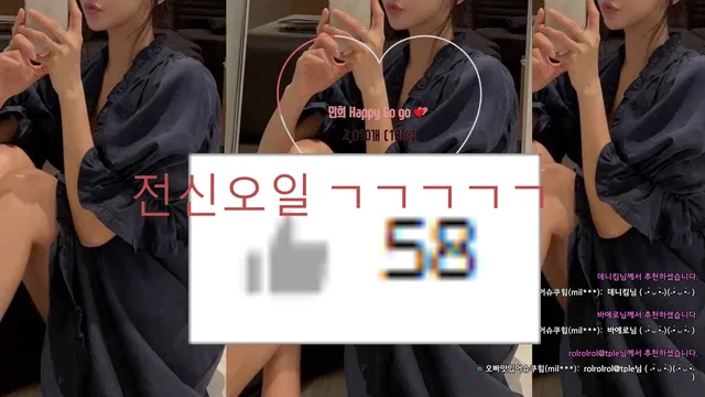 图片[2] - [Korean BJ] hyuna0721 2025-08-22 - KBJFan