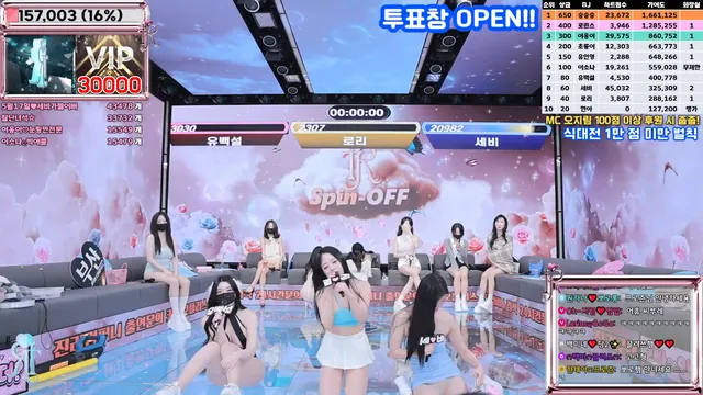 图片[17] - [Korean BJ] jinricp 2025-04-23 - KBJFan