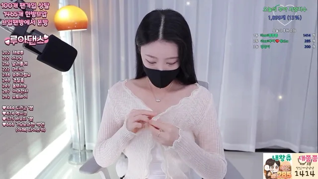 图片[1] - [Korean BJ] bboever2865 2025-10-22 - KBJFan