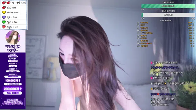 图片[7] - [Korean BJ] rlaekwnd111 2025-07-06 - KBJFan