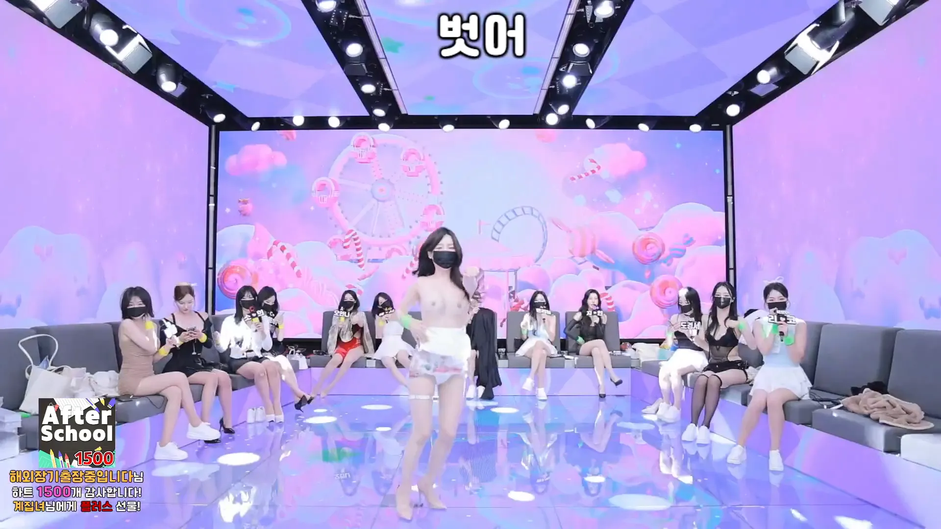 图片[11] - [Korean BJ] pandaclass 2024-10-03 - KBJFan