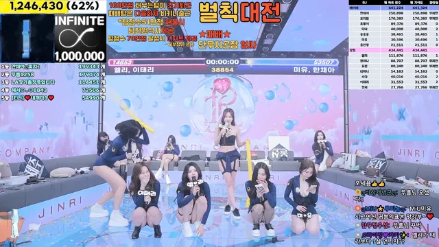 图片[58] - [Korean BJ] jinricp 2025-01-09 - KBJFan