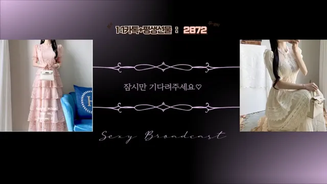 图片[6] - [Korean BJ] limelight 2025-06-07 - KBJFan