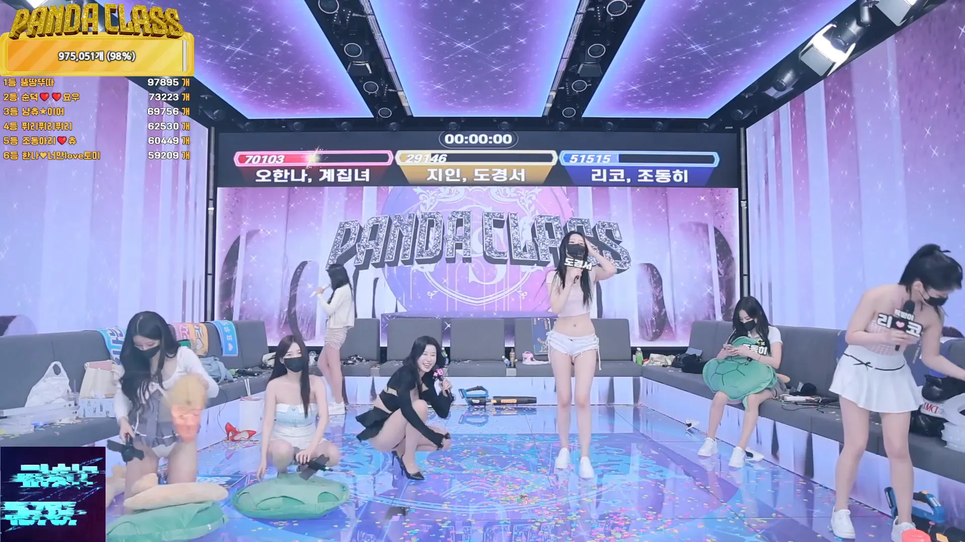 图片[45] - [Korean BJ] pandaclass 2024-10-12 - KBJFan