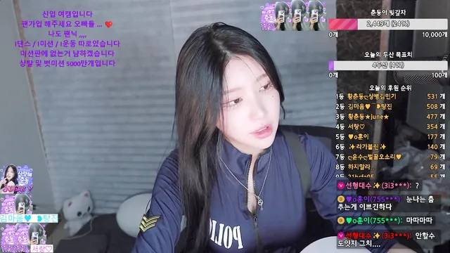 图片[5] - [Korean BJ] chundongtv 2025-07-06 - KBJFan