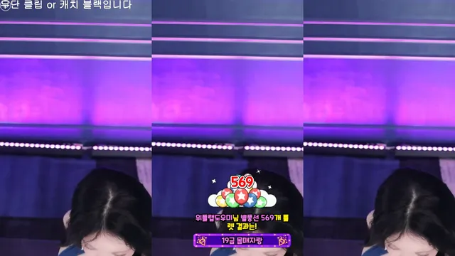 图片[3] - [Korean BJ] kmj87990 2026-01-17 - KBJFan