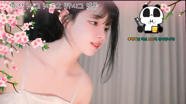 图片[2] - [Korean BJ] podo0311 2026-05-29 - KBJFan