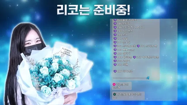 图片[7] - [Korean BJ] rico0210 2025-07-09 - KBJFan