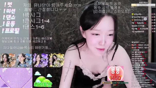 图片[7] - [Korean BJ] yuuunaaa 2025-04-12 - KBJFan