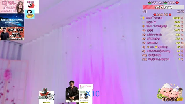 图片[7] - [Korean BJ] heenoo 2026-01-28 - KBJFan