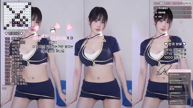 图片[7] - [Korean BJ] rud9281 2025-05-23