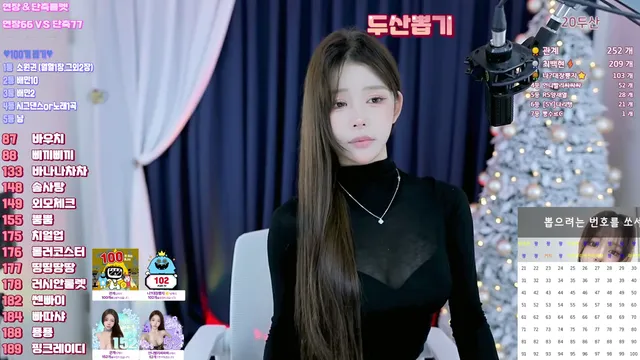 图片[4] - [Korean BJ] so2so2so 2025-02-03 - KBJFan