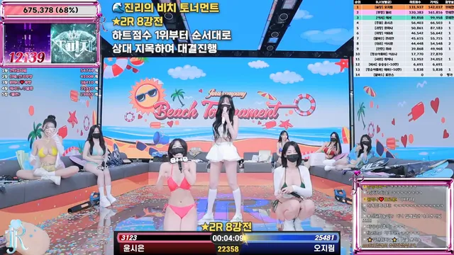 图片[26] - [Korean BJ] jinricp 2025-07-07 - KBJFan