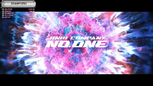 图片[2] - [Korean BJ] jinricp 2025-07-09 - KBJFan