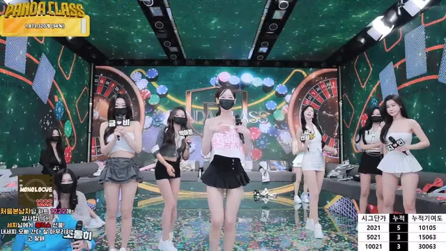 图片[82] - [Korean BJ] pandaclass 2025-04-17 - KBJFan