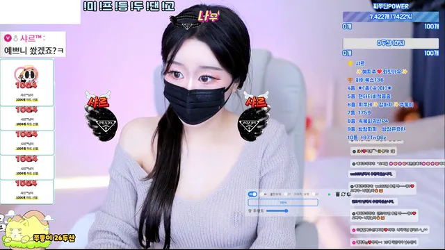 图片[6] - [Korean BJ] jjine0127 2025-07-27 - KBJFan