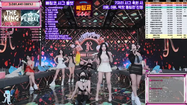 图片[73] - [Korean BJ] jinricp 2026-01-07 - KBJFan