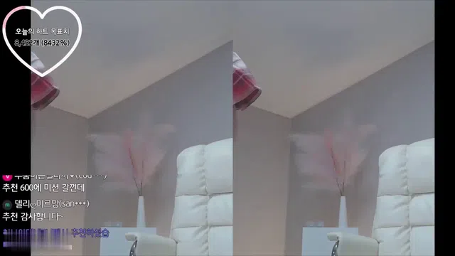 图片[7] - [Korean BJ] daily0714 2023-10-04 - KBJFan