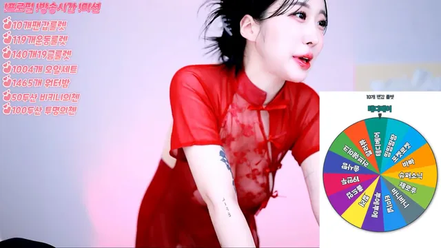 图片[13] - [Korean BJ] yso1004 2025-08-23 - KBJFan