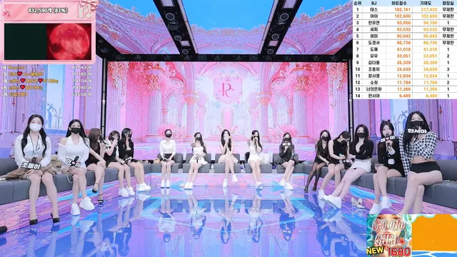 图片[32] - [Korean BJ] pandaclass 2025-08-26 - KBJFan