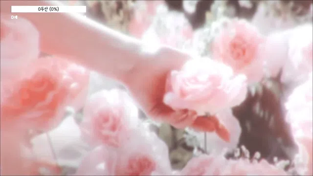 图片[14] - [Korean BJ] imissy0u 2024-12-27 - KBJFan